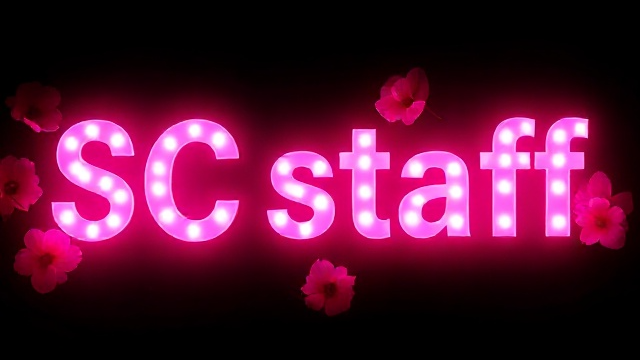 SC Staffのバナー