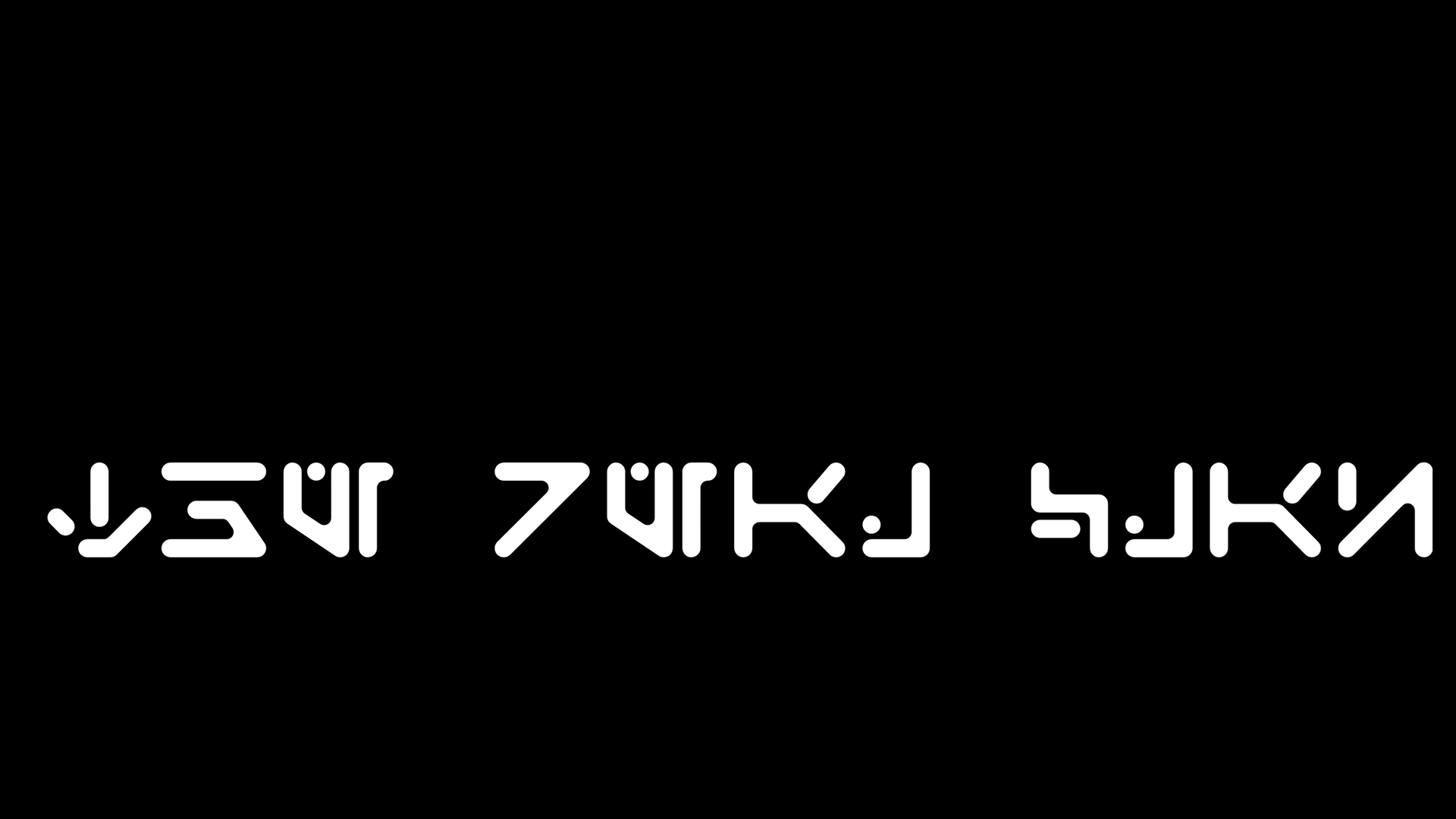 The Real Clanのバナー