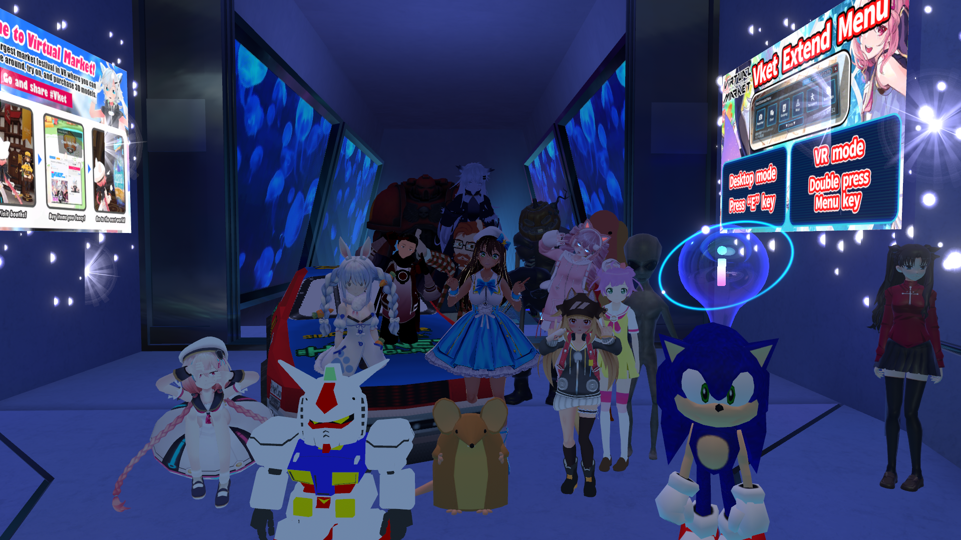 VR Chuuzers