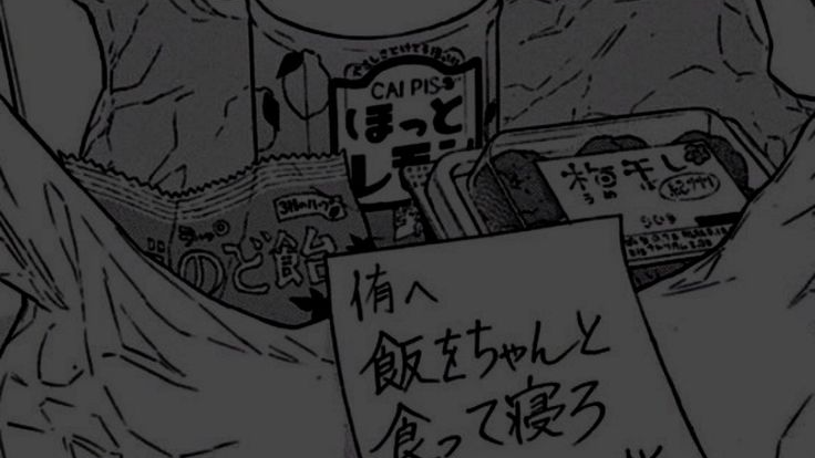 Racoonssのバナー