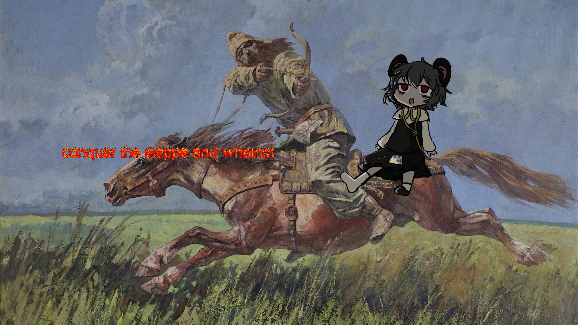 Rüyevit's nomadic tribeのバナー