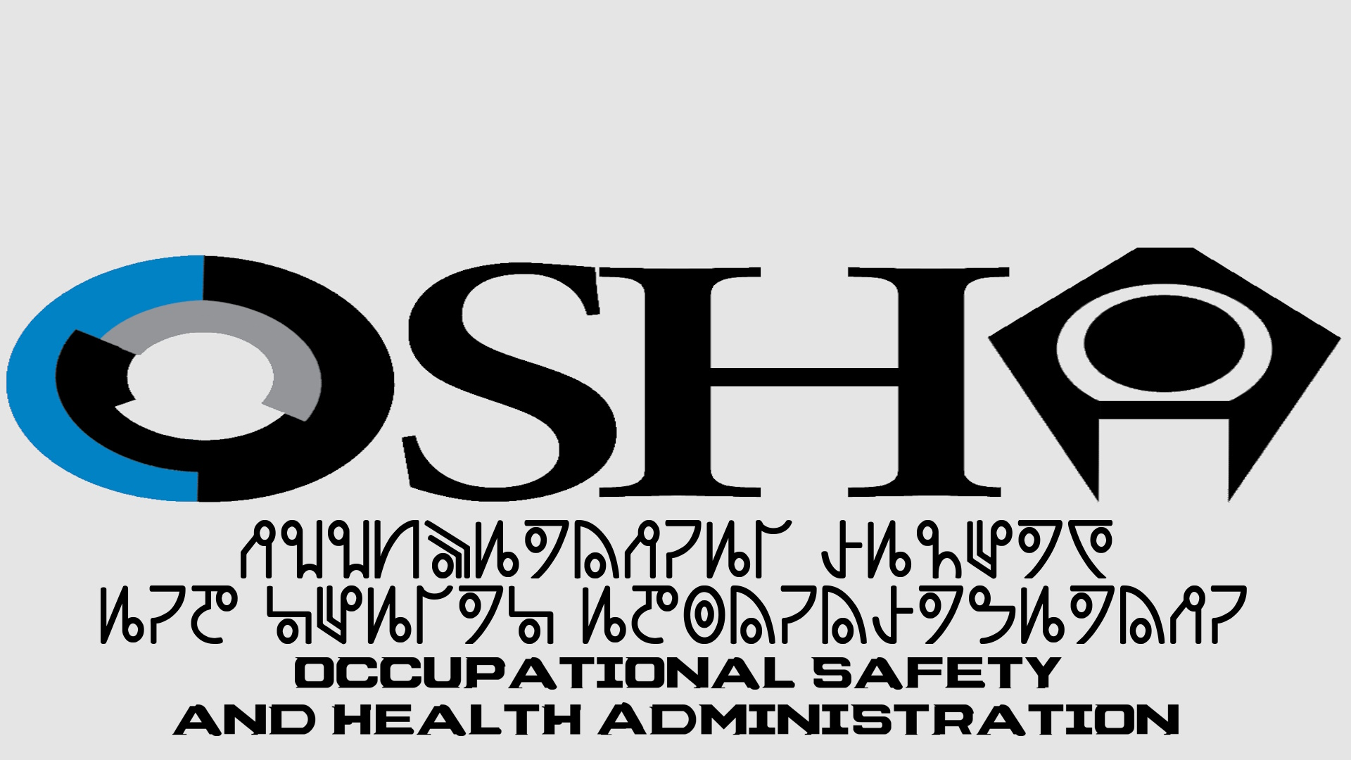 OSHA