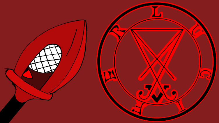 The Villainous lareのバナー