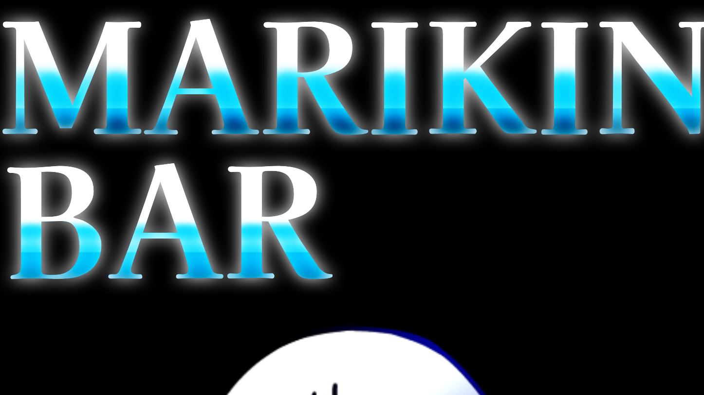 MARIKINonline4 BARのバナー
