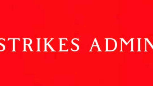Strikes adminのバナー