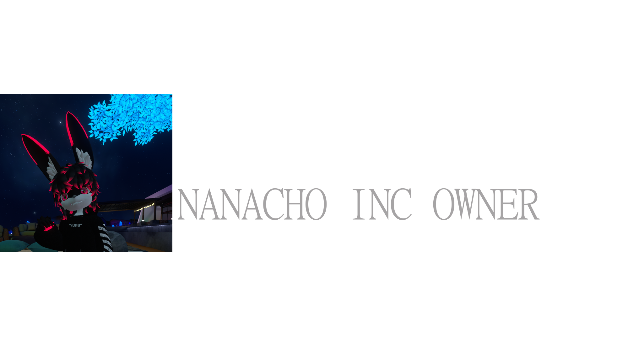 Nanacho INC Ownerのバナー