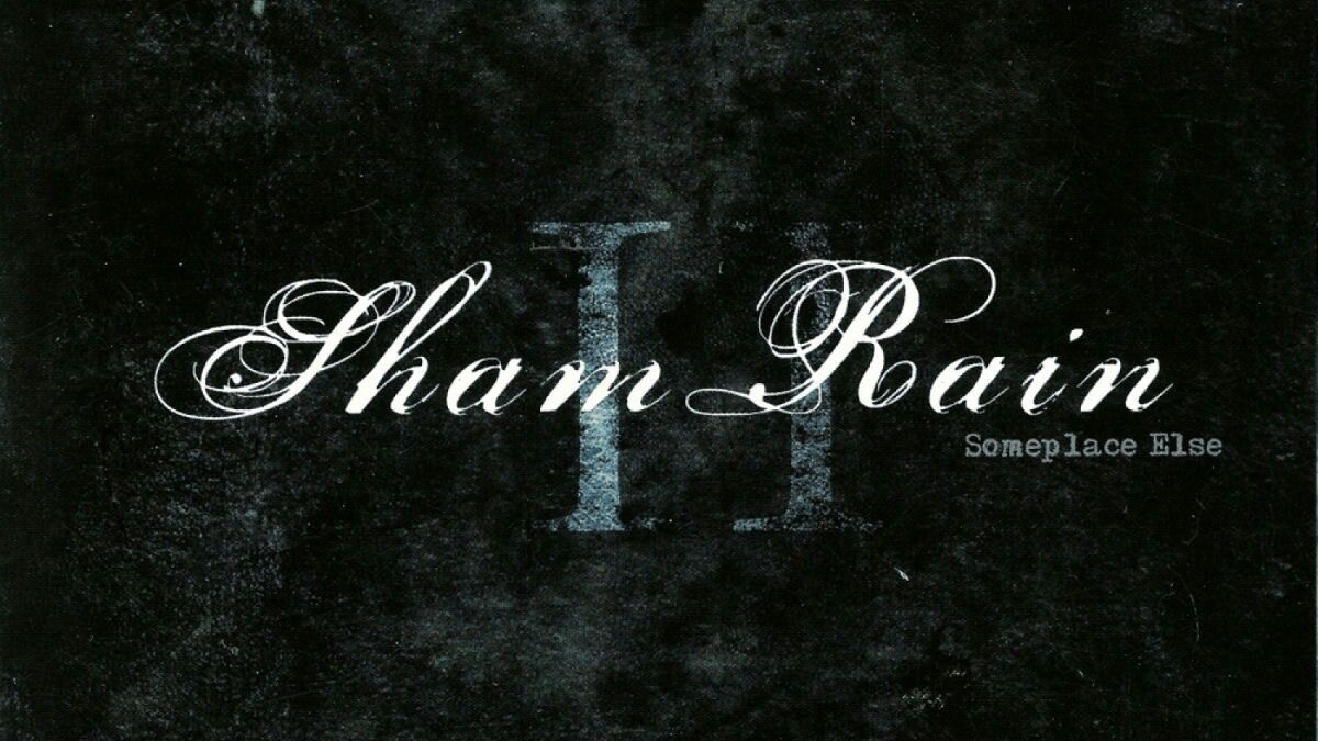 Shamrainのバナー