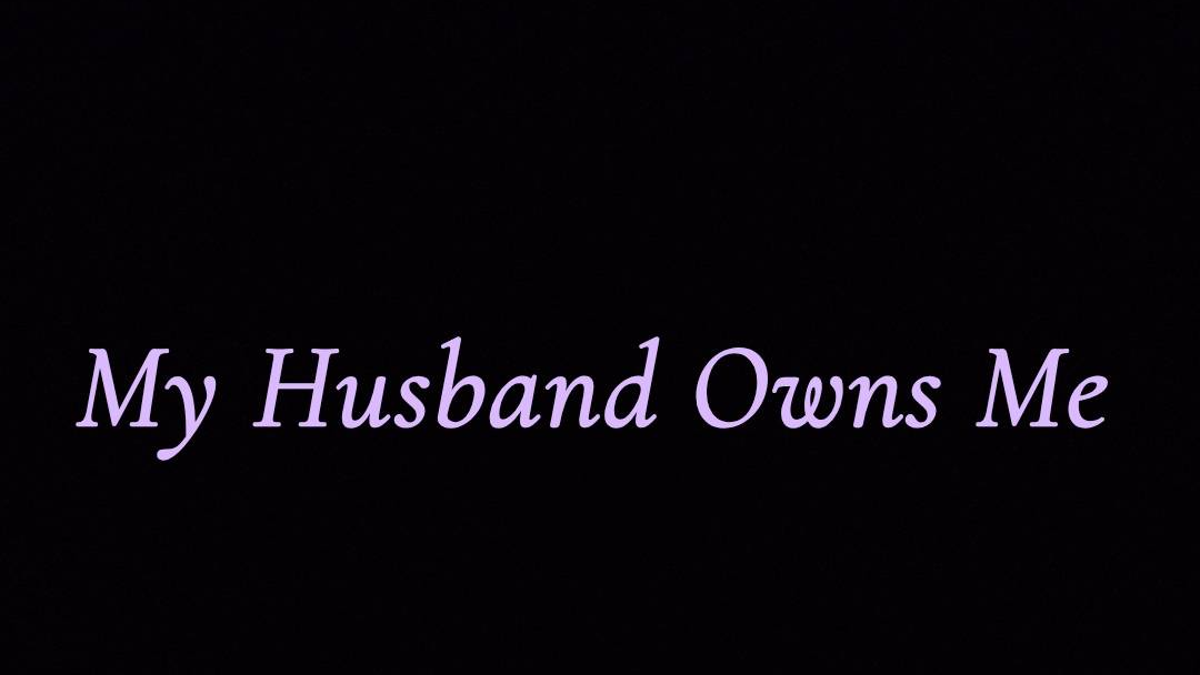 MyHusbandOwnsMeのバナー