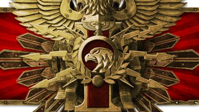 Emperors Royal Guard