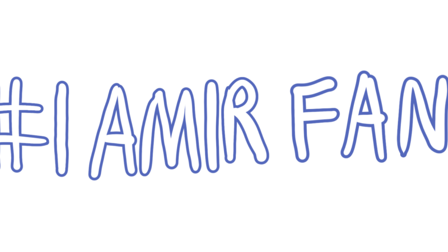 NUMBER ONE AMIR FANのバナー