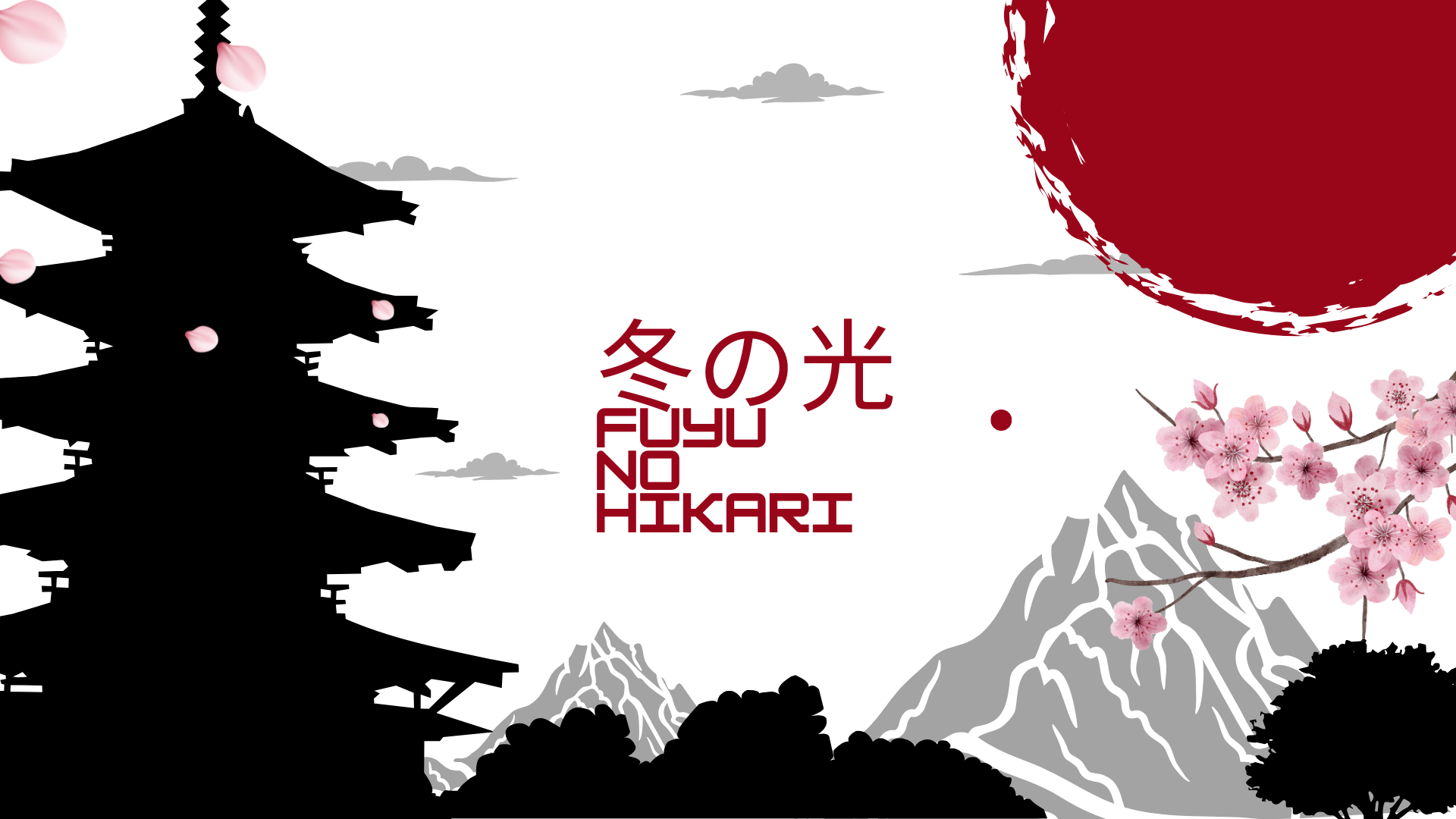 Fuyu no Hikari 冬の光のバナー