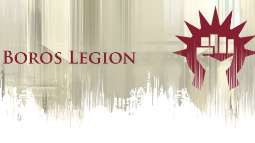 Boros Legionのバナー