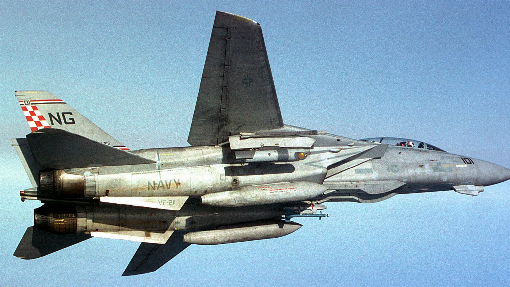 VF-211 Fighting Checkmatesのバナー