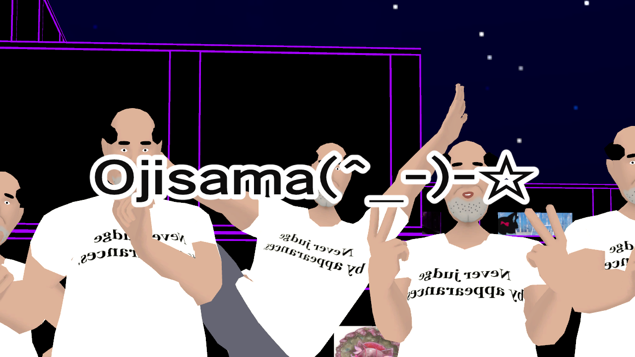 Ojisama集会のバナー