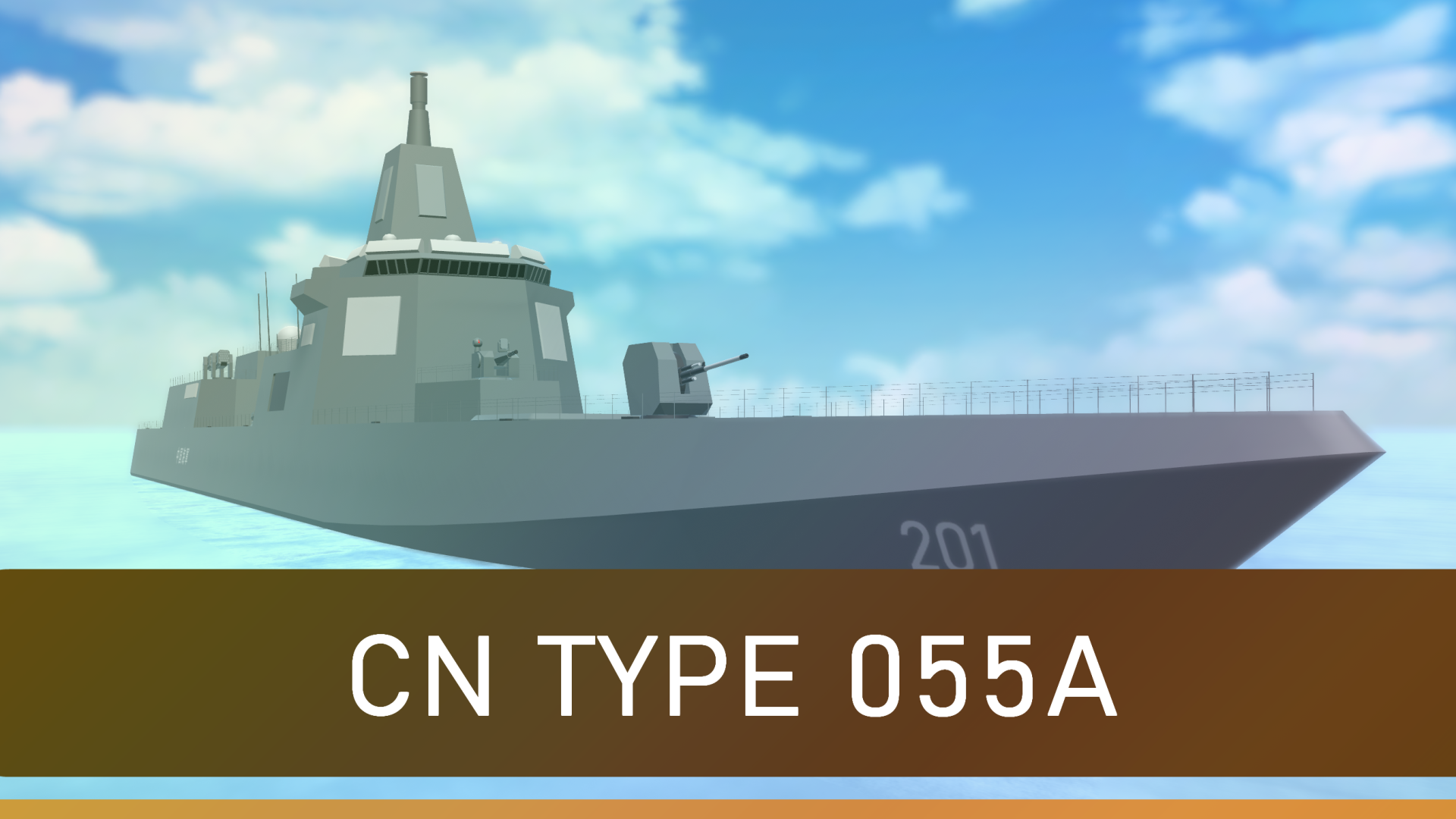 CN TYPE 055 NANCHANGのバナー