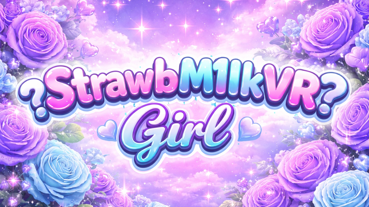 strawbm1lkgirlのバナー