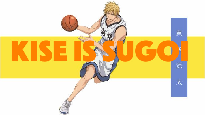 Kise is sugoiのバナー