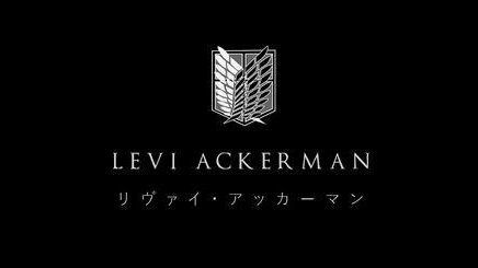 Levi