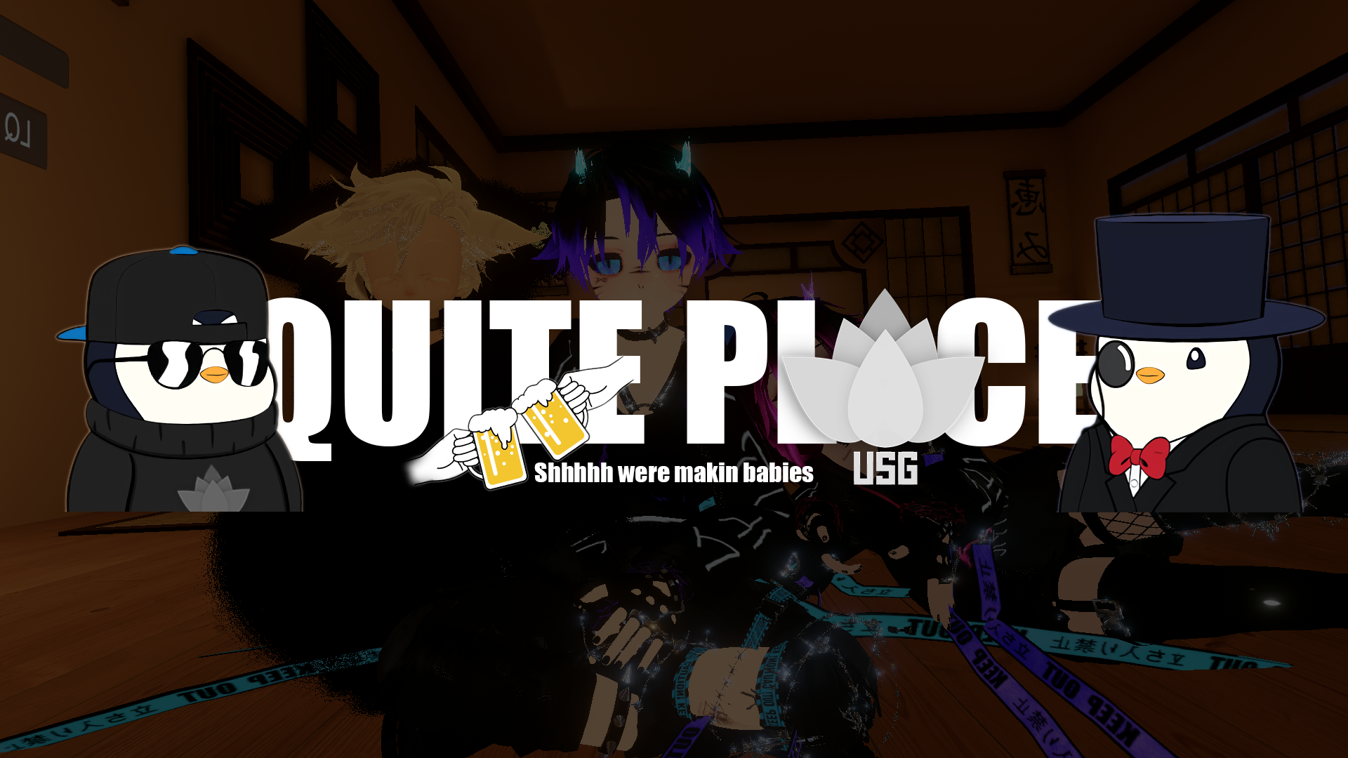 QuitePlace