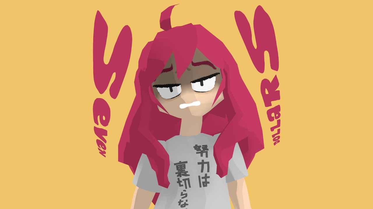 Luteのバナー