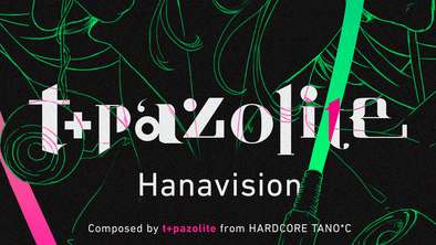 tpz