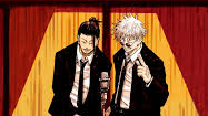 Me and Twin too tuffのバナー