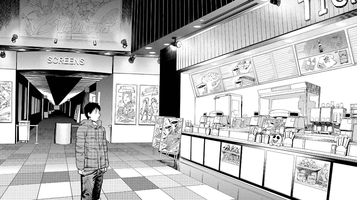 Skye's Cinema