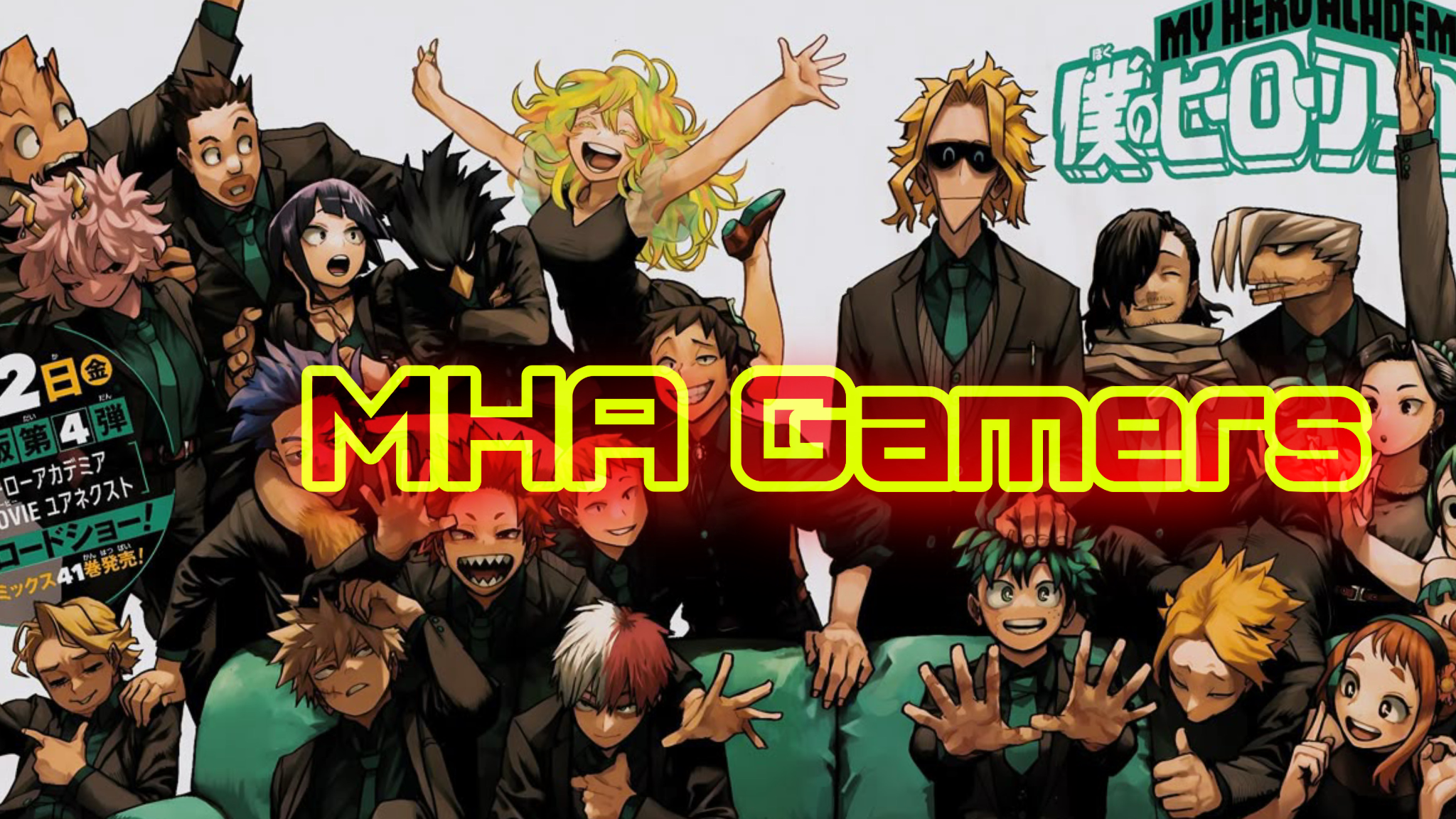 MHA Gamers