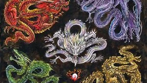 The power of dragonsのバナー