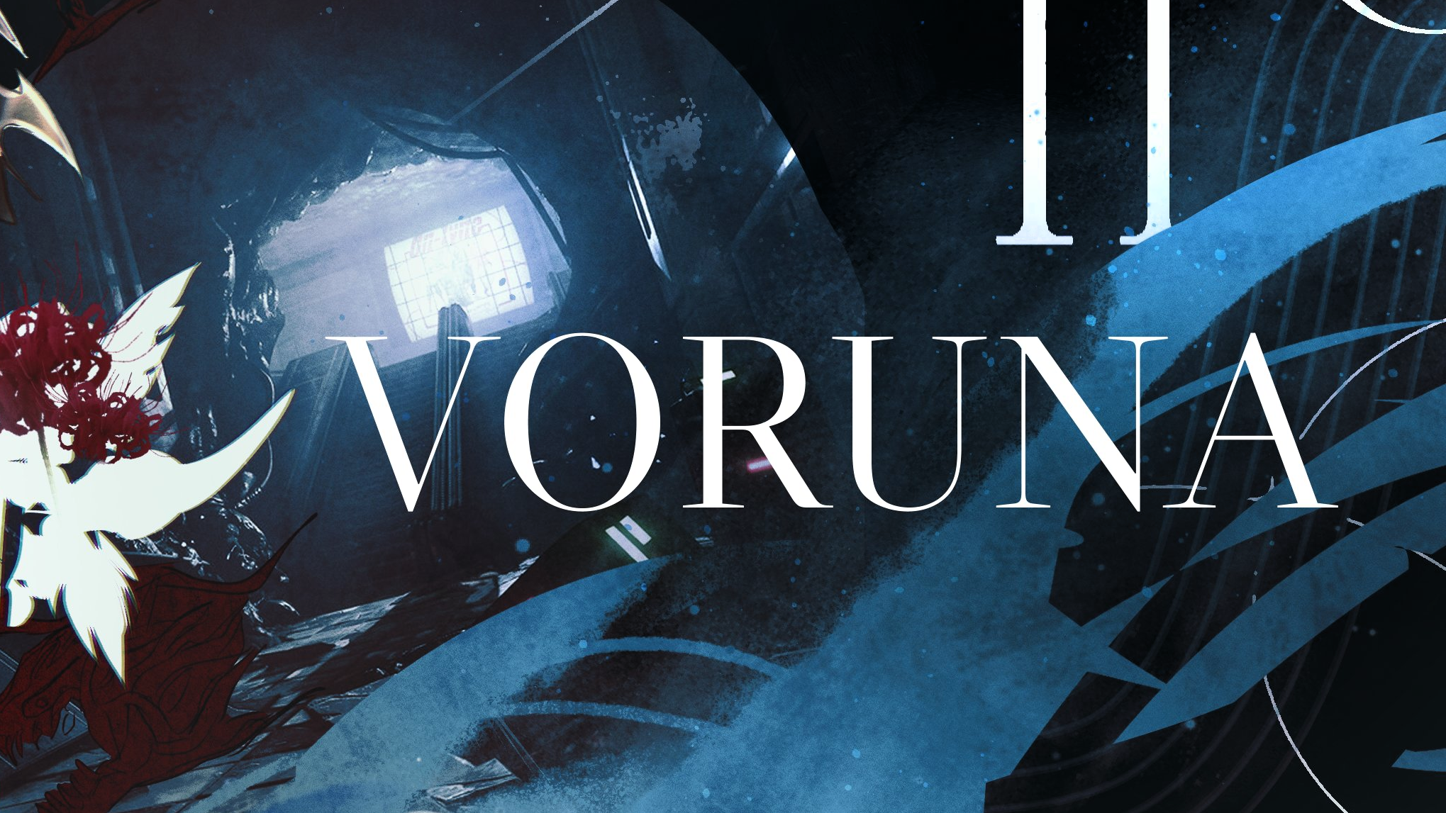 Voruna Primeのバナー