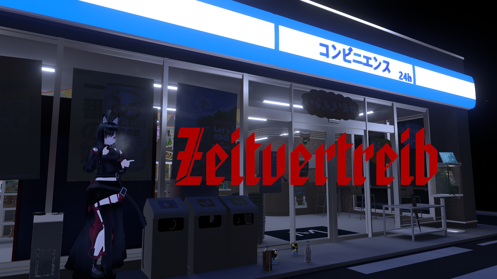 Zeitvertreibのバナー