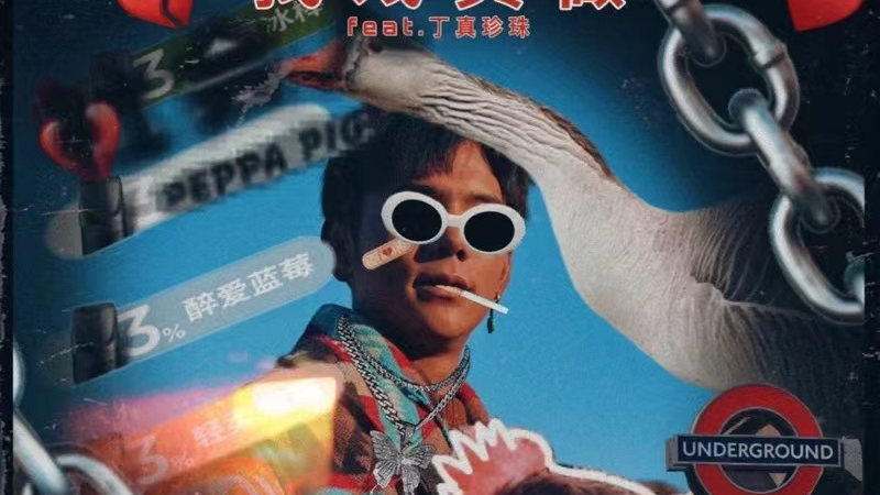 理塘VRC分塘