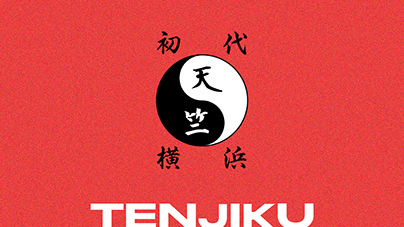 Tenjikuのバナー