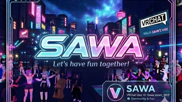 SAWAのバナー