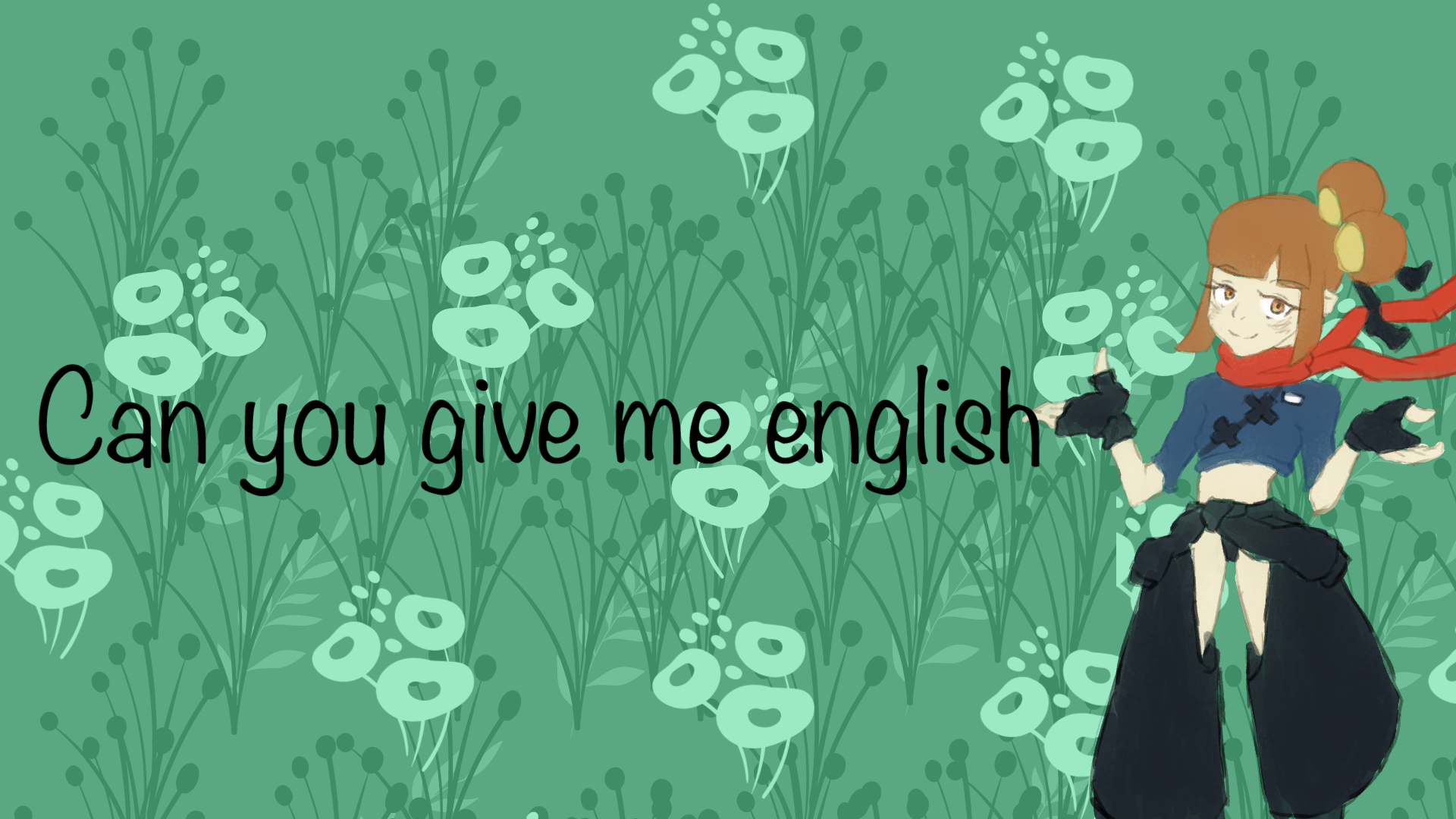 Can you give me englishのバナー