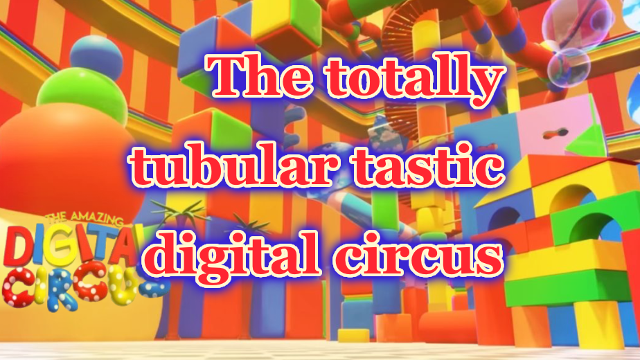 ~Amazing Digital Circus~のバナー