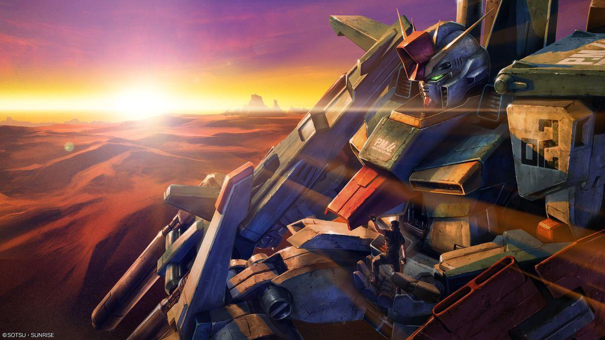 80th Mobile Suit Regimentのバナー
