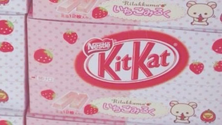 lil kitkatsのバナー
