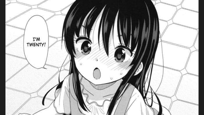 NERVのバナー