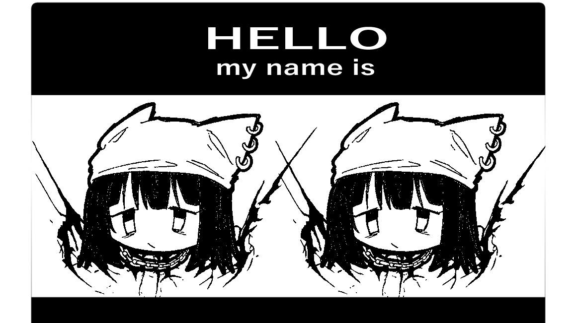 損害賠償払った事がある人のバナー