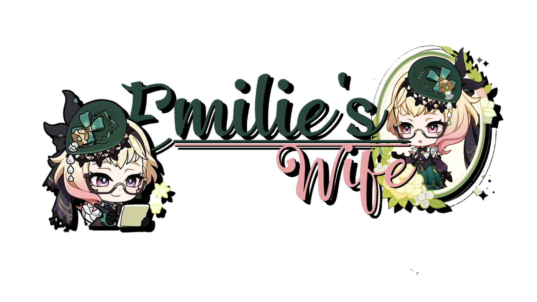 Emilie's Wifeのバナー