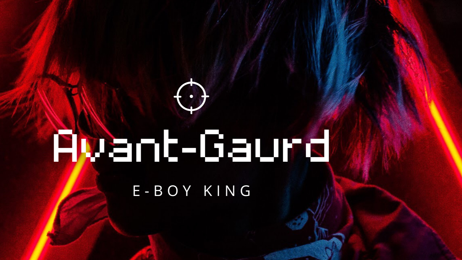 Servants of Avant The E-Boy Kingのバナー
