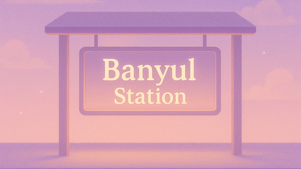 반율이랑 놀쟈ღ