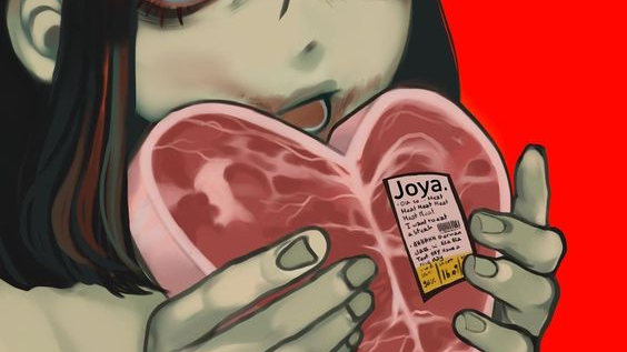 HEARTEATER