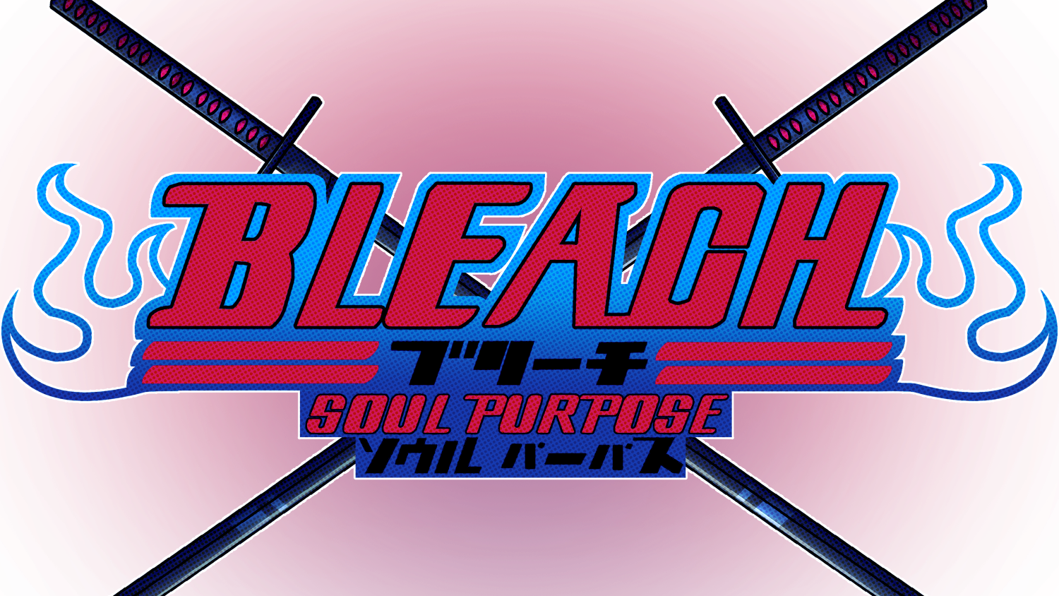 Bleach Soul Purposeのバナー