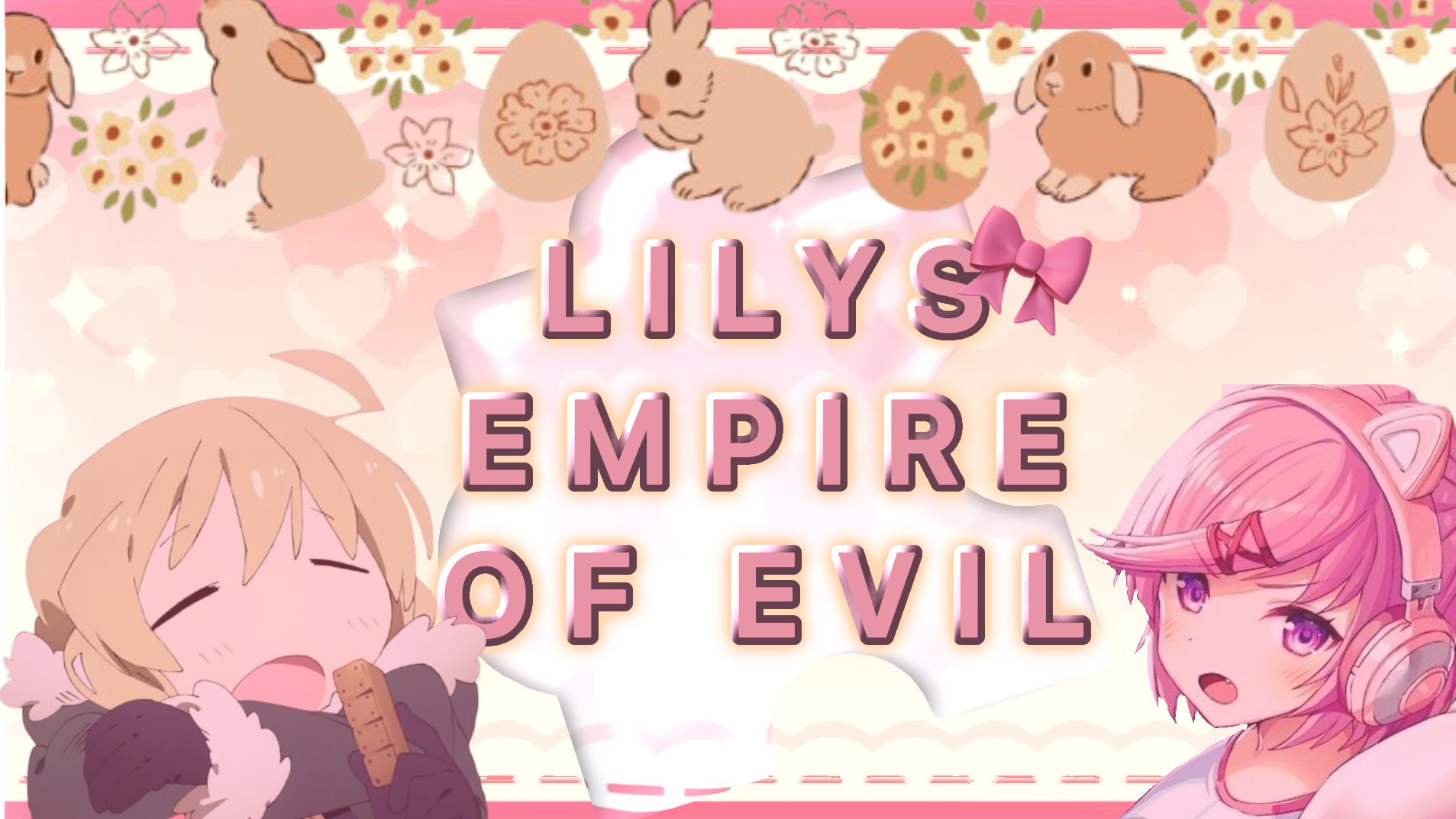 Lilys Empire Of Evilのバナー
