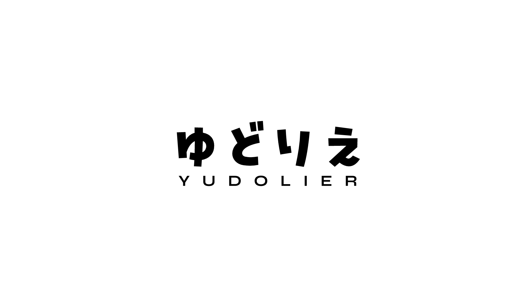 Yudolierのバナー