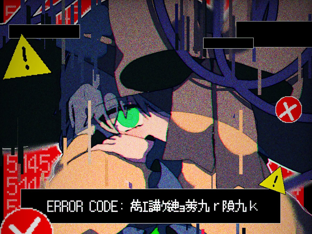 閉じた恋の瞳のバナー
