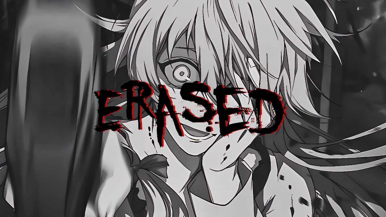 Erased