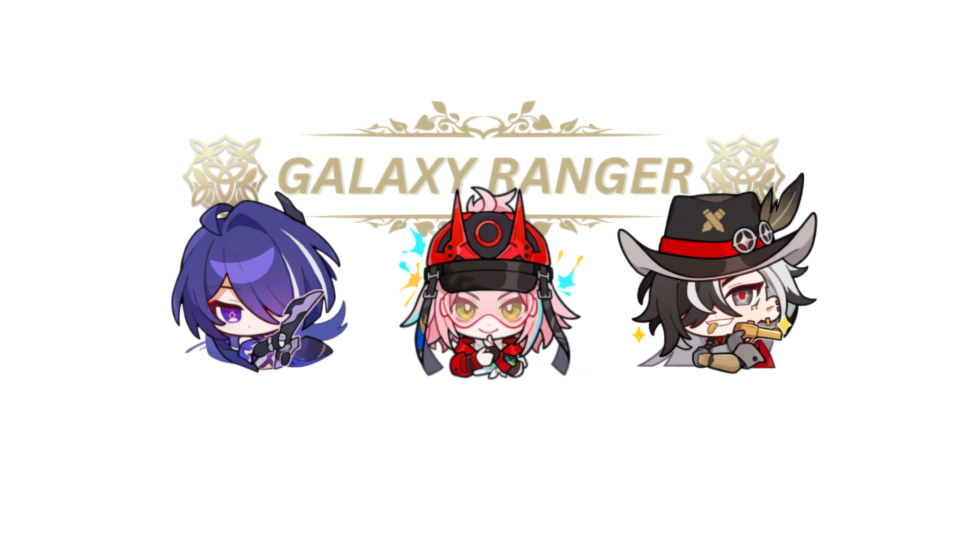 Galaxy rangersのバナー